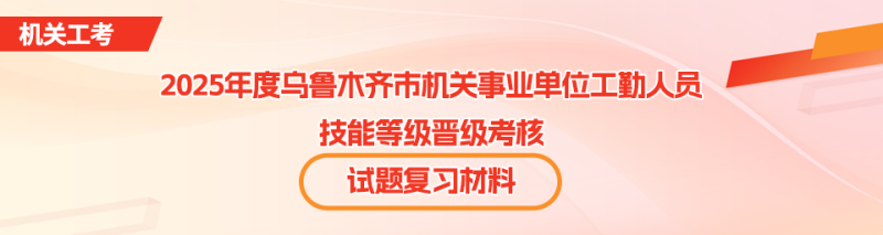 通知1